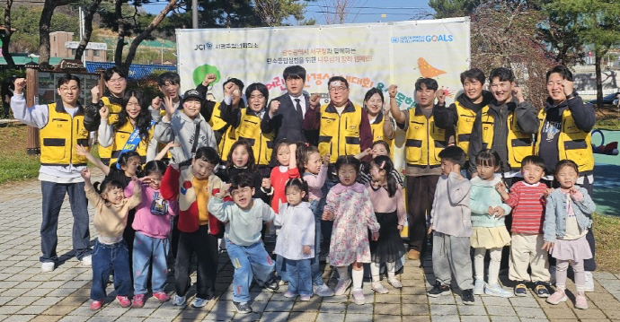 서광주JC, 식목일 맞아 사생대회·꽃모종 심기 행사 '성료' - 뉴스 썸네일 이미지