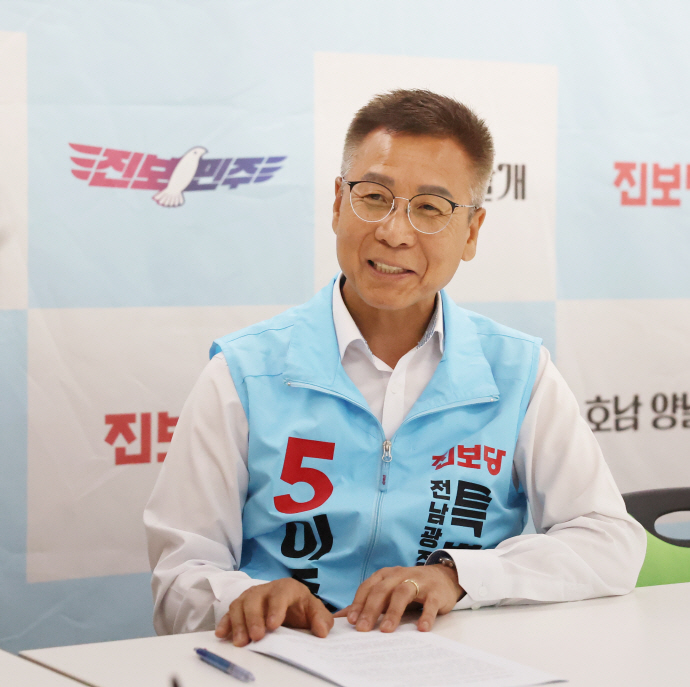 [통합특별시장 후보 릴레이 인터뷰]진보당 이종욱 "민주당 견제 가능한... - 뉴스 썸네일 이미지