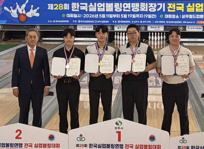 전남 직장운동경기부, 공모사업 16개팀 선정 - 뉴스 썸네일 이미지