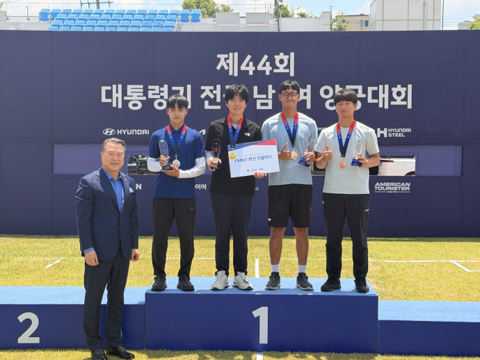 <b>광주</b>체고 박주혁, 대통령기 전국양궁대회 정상