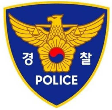 광주 <b>어린이집</b>서 낮잠 자던 1살 영아 숨져