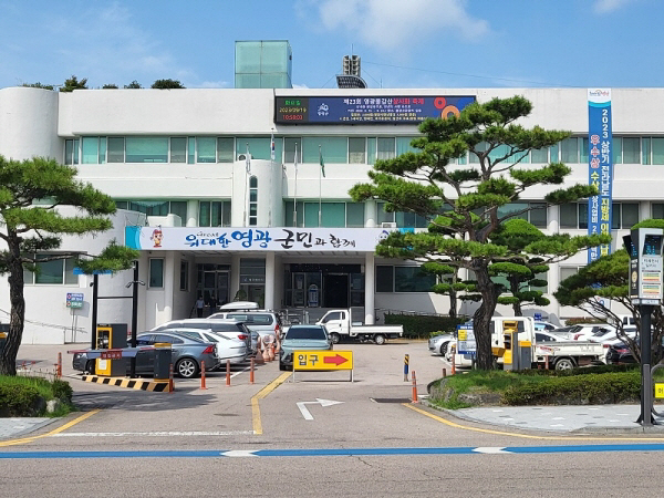 영광 한국자동차연구원, 美 GM 실차 전자파 지정시험소 승인 획득 - 뉴스 썸네일 이미지