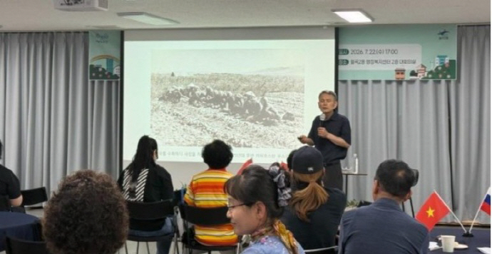 "이웃을 알면 마을이 보인다"...월곡2동, 고려인 역사로 상생 배우다 - 뉴스 썸네일 이미지