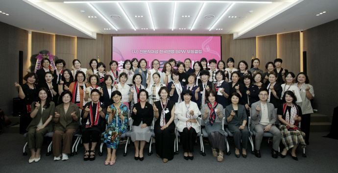전문직여성 BPW 무등클럽 창립 40주년 기념식 '성료' - 뉴스 썸네일 이미지