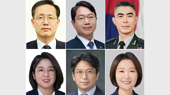 피고인