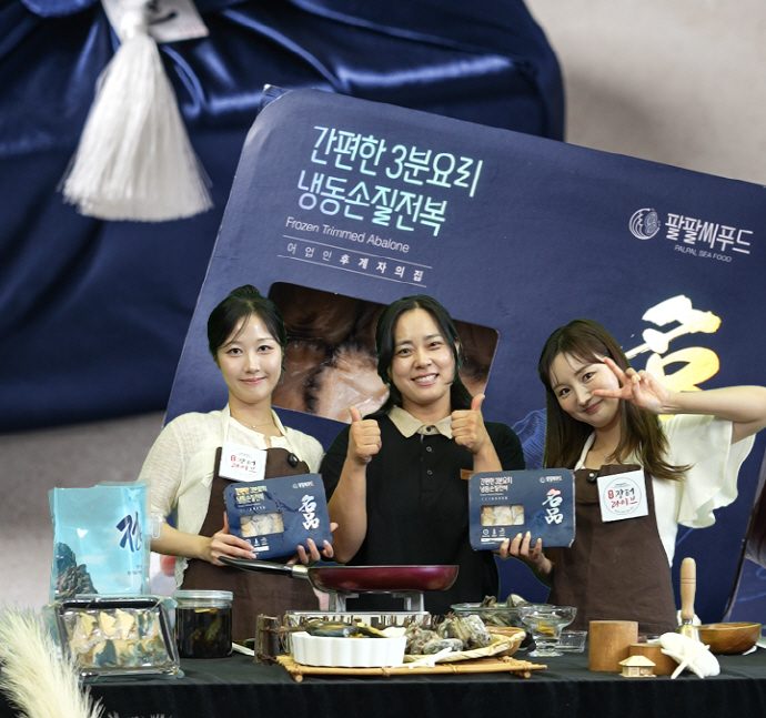 전남신보, 소상공인 '디지털 장사' 키웠다...매출 15배 성과 - 뉴스 썸네일 이미지