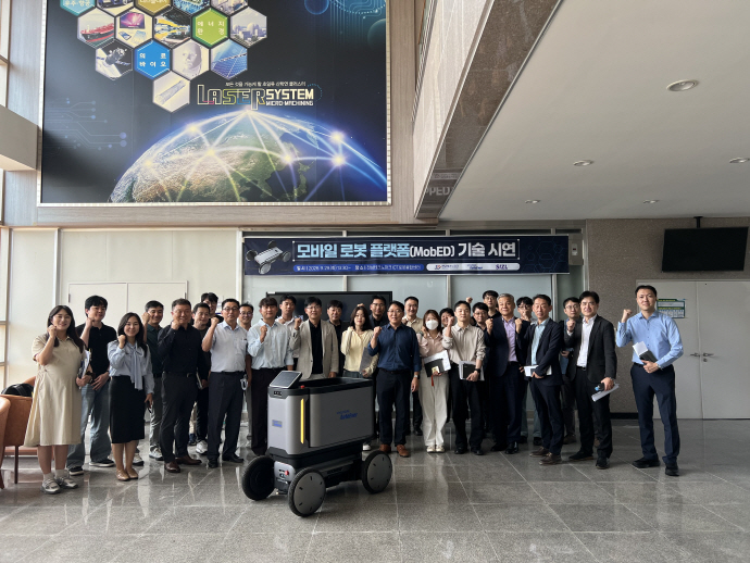 전남TP, AI·로봇 기술 지역산업 접목 본격화 - 뉴스 썸네일 이미지