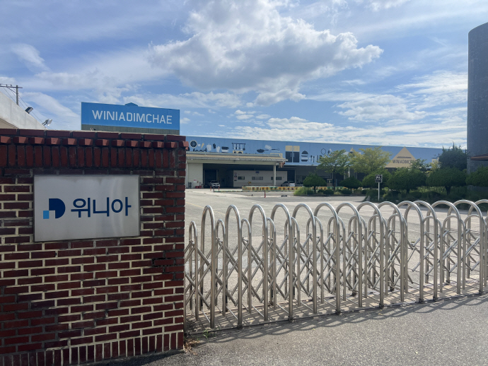 [뉴스분석]새 주인 찾은 위니아 광주공장...'정상가동'까진 첩첩산중 - 뉴스 썸네일 이미지