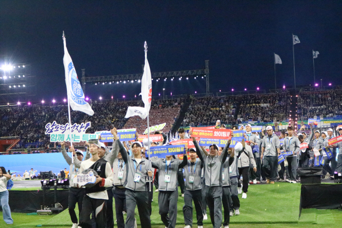 [전국체전 결산] 광주 13위·전남 12위...단 1점 차로 갈린 마지막 경쟁 - 뉴스 썸네일 이미지