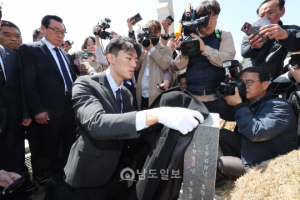 [2023 연말결산]남도<b>일보</b> 선정 사회분야 이슈