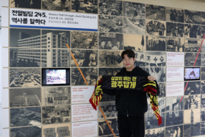 전력보강 나선 <b>광주</b>FC, 미드필더 <b>박태준</b> 영입