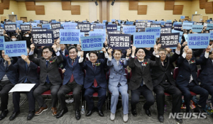 이낙연 "민주당, 대통령사진관 전락"…<b>새로운미래 광주시당</b> 창당