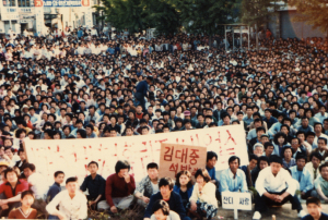 [연중기획] 김대중 탄생 100년…DJ에게 길을 묻는다 ④ 좌절된 서울의 봄